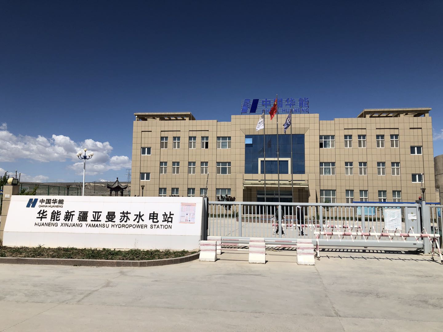 1611126753354049.jpg 微信圖片_20200928143655.jpg