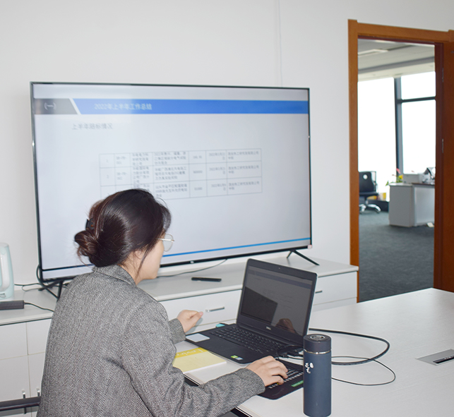 1659948023832759.jpg 1.jpg